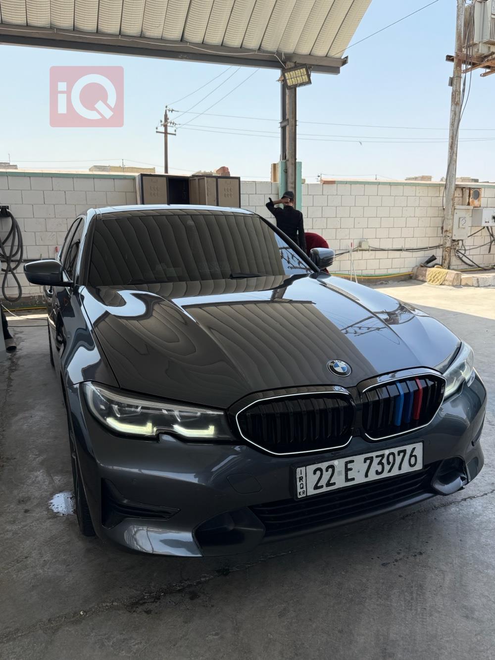 بی ئێم دەبڵیو سیریەس 3
